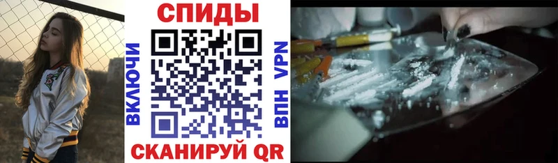 наркошоп  Анадырь  blacksprut вход  Амфетамин Розовый 