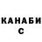 Амфетамин Розовый Katerina Pokora