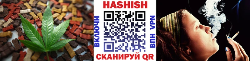 Canna-Cookies марихуана  Анадырь 