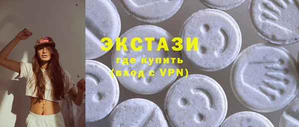 скорость Сатка