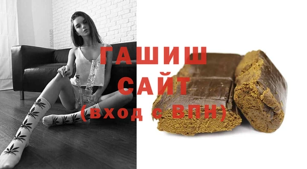 2c-b Абинск