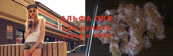 2c-b Абинск