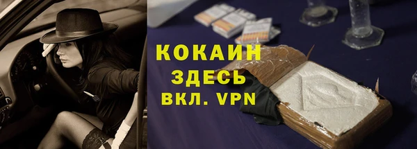 скорость Сатка