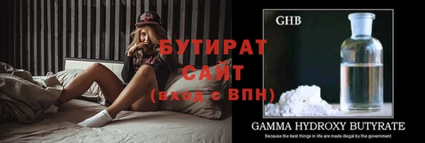 круглые Абдулино
