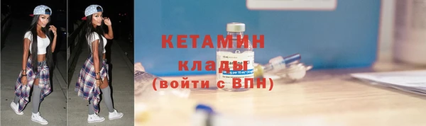 круглые Абдулино
