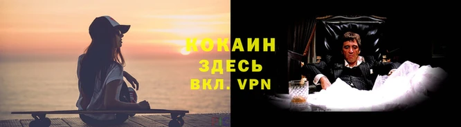 скорость Сатка