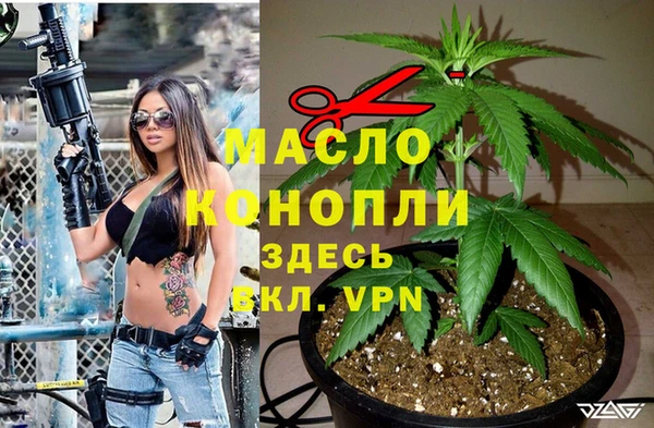 круглые Абдулино