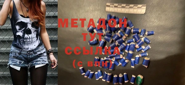 2c-b Абинск