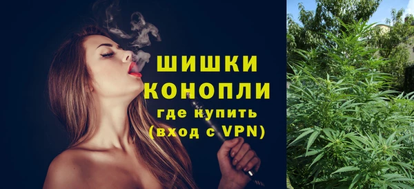 скорость Сатка