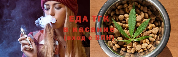 круглые Абдулино