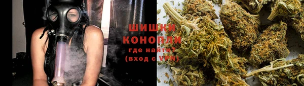 круглые Абдулино