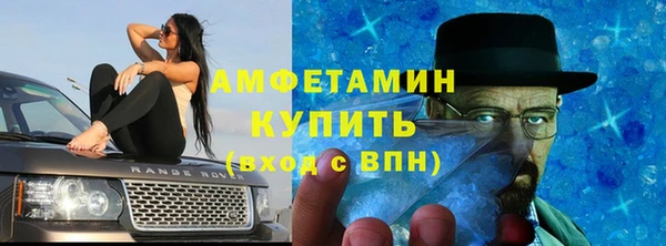 круглые Абдулино