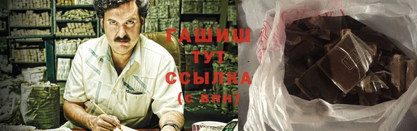 круглые Абдулино