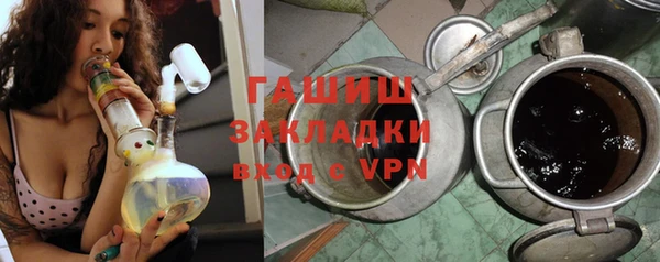 2c-b Абинск