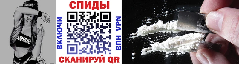 дарк нет клад  Анадырь  Метамфетамин кристалл  MEGA как зайти 